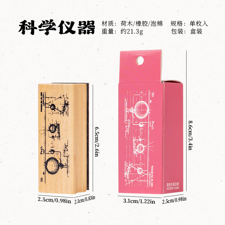 Serie de flores y flores para niñas, exquisitos sellos de madera, creativos transfronterizos, plantas frescas, bolsos, sellos decorativos de diario de bricolaje