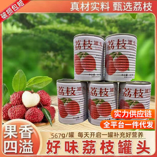 ��֦���^������ˮˮ�����^���ʳƷ������ʳ�̲���������l
