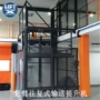 垂直自动化连续重载提升机