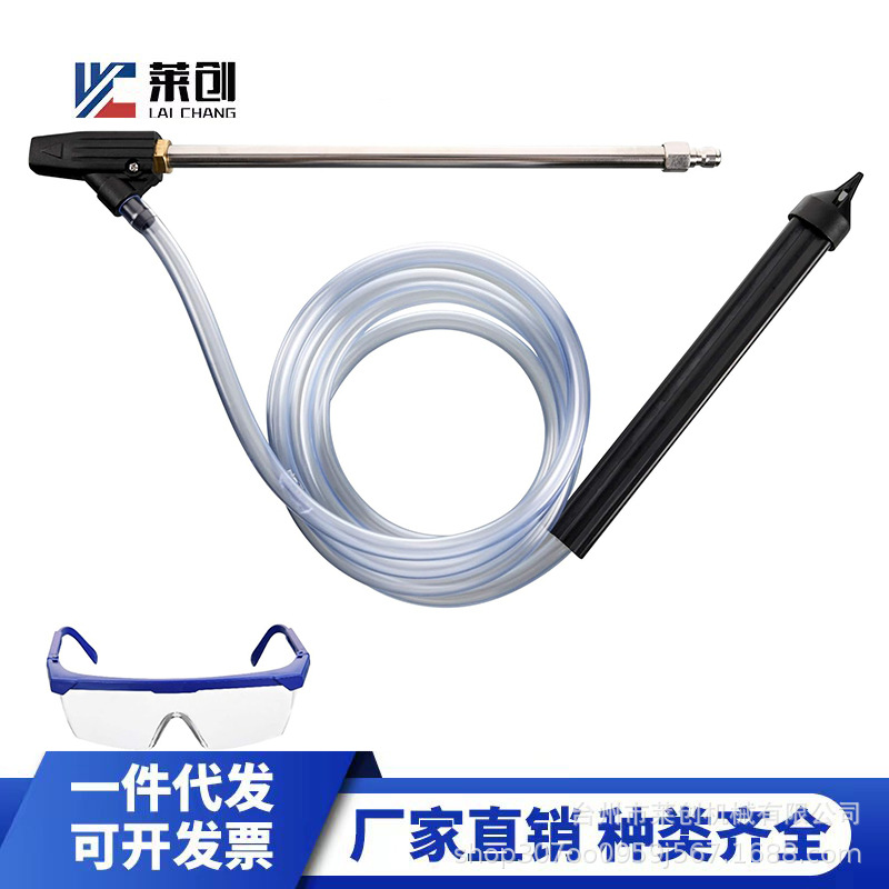高压洗车机除锈强力喷砂枪 凯驰K系博士系接口枪头喷沙枪厂家批发