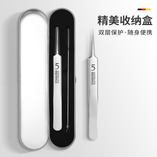 Stainless Steel Ultra-sharp Cell Pincers Beauty Salon Special Blackhead Pincers Acne Needles Whitehead Pincers Wholesale
