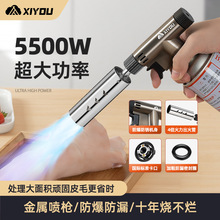 噴槍噴火烤槍燒毛卡式氣罐手持噴火器槍大口徑打點火器噴槍頭