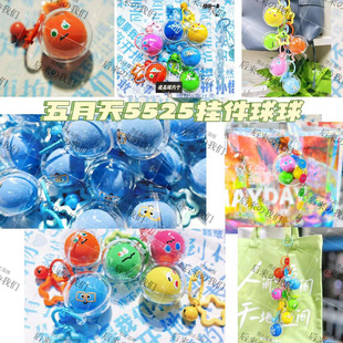 �������傀����5525�����}�Q���������ݳ���������߅�ֹ�