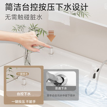 �������b��̨����ˮԡ�ҙ��մ�һ�w���l���g��ϸБ�ԡ�ҙ��M��ϴ