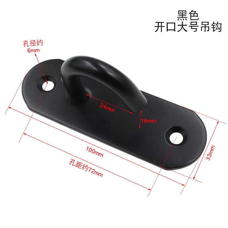 Gancho montado en el techo de acero inoxidable engrosado, gancho portador de carga para techo de pared, gancho de techo para colgar pantallas de proyección, gancho único para pared con clavo de techo.