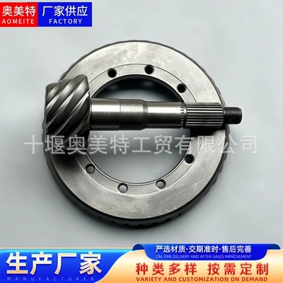 gear and bevel gear – Diferensial dişli dəstləri