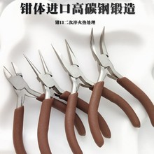 ��̼䓼����Q�錚����@���������^�����Q�l������DIY�ֹ����