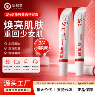 �Ȼ��3%�������˪ȥ�S���ɫ�ص�ɫ�ߕ���S�ְߟ�������˪���l