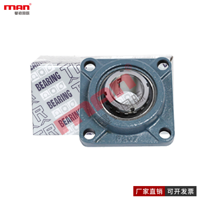 东莞TR外球面轴承UKF312+HS2312 313+HA HE HS2312 315+HA HE2315