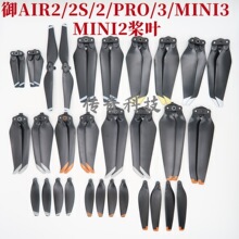 �m�ô���Air2/2S���~ ��3/Pro/mini2/SE/mini3�������~Ƭ��