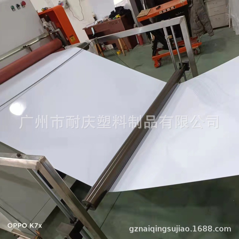 白色磨砂pet片材 单面透明pet吸塑片材 哑白PVC片材