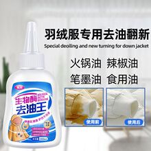 ��q������øȥ�͝n������ϴ�·����E�坍�����B�������޷��B͸��