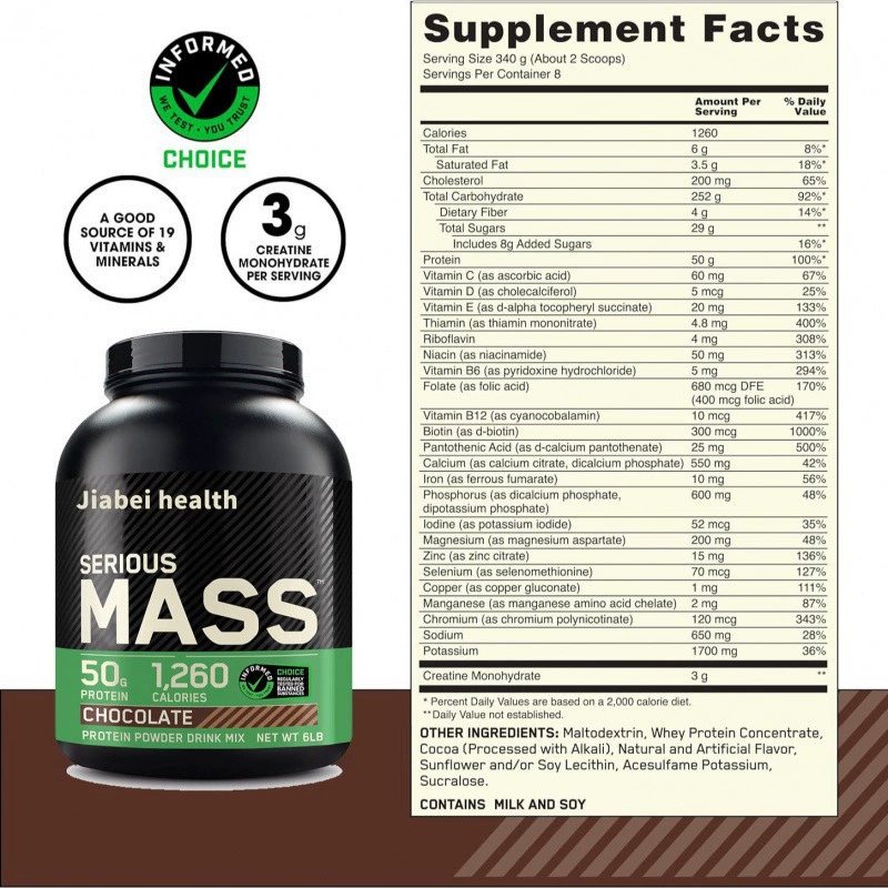 [跨境外贸乳清蛋白粉chocolate flavor whey prot增重乳清蛋白]