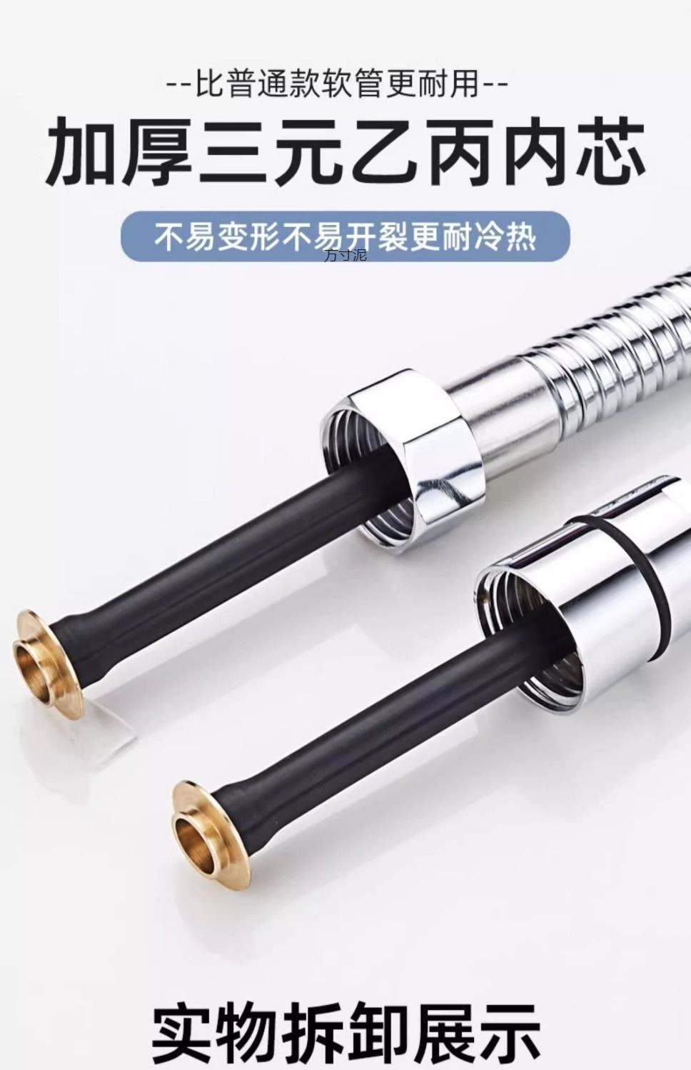 Wholesale of bathroom shower head set, hose, pressure-increasing, stainless steel, high-flow, universal lotus pod head accessories for foreign trade undefined