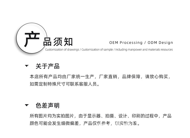 生产车间-证件书_01.jpg