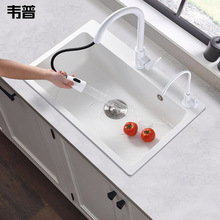 �f��ʯӢʯ�N��ˮ�ۆβۻ�����ϴ����ϴ�����ɫϴ���̨��