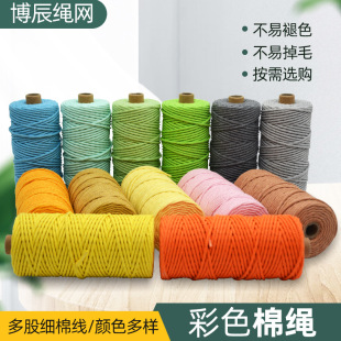 5���ײ�ɫ���K�� �ڴ��K�b��K�޾��K�����K �ֹ�DIY�����K���l