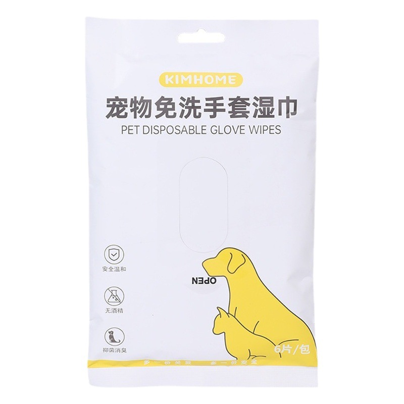 Suministros para mascotas Amazon popular gato guantes desechables 6 piezas desechables para mascotas toallitas guantes