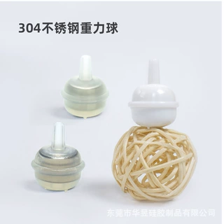厂家定制宽口径标口奶瓶吸珠 硅胶重力球 硅胶不锈钢吊球奶瓶配件
