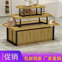 商超中岛柜文具饰品服装母婴宠物店堆头展架展示台流水台中岛桌