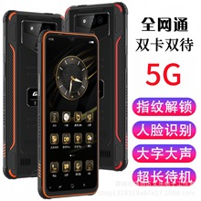 ��Ʒ���������֙C����늰Գ��L���Cȫ�Wͨ��ˤ�����˴��ִ�����