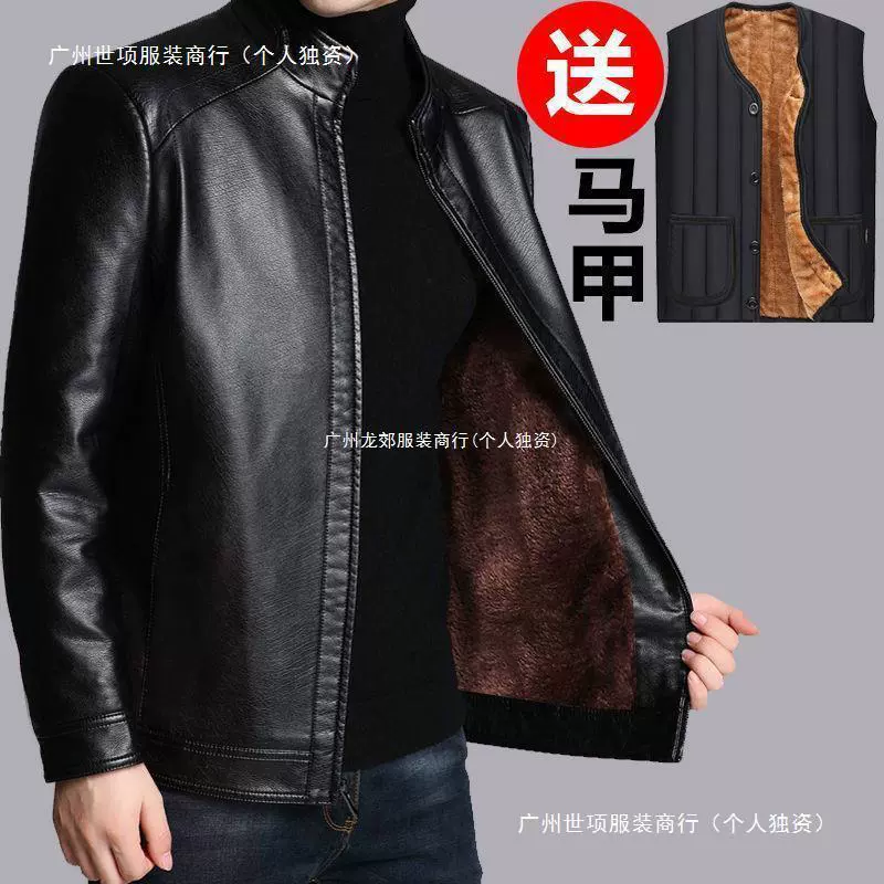2024 папа кожаный мужской средний возраст весенний и осенний кожаный пиджак мужской тонкий весенний пиджак средний возраст мягкий кожаный топ 50