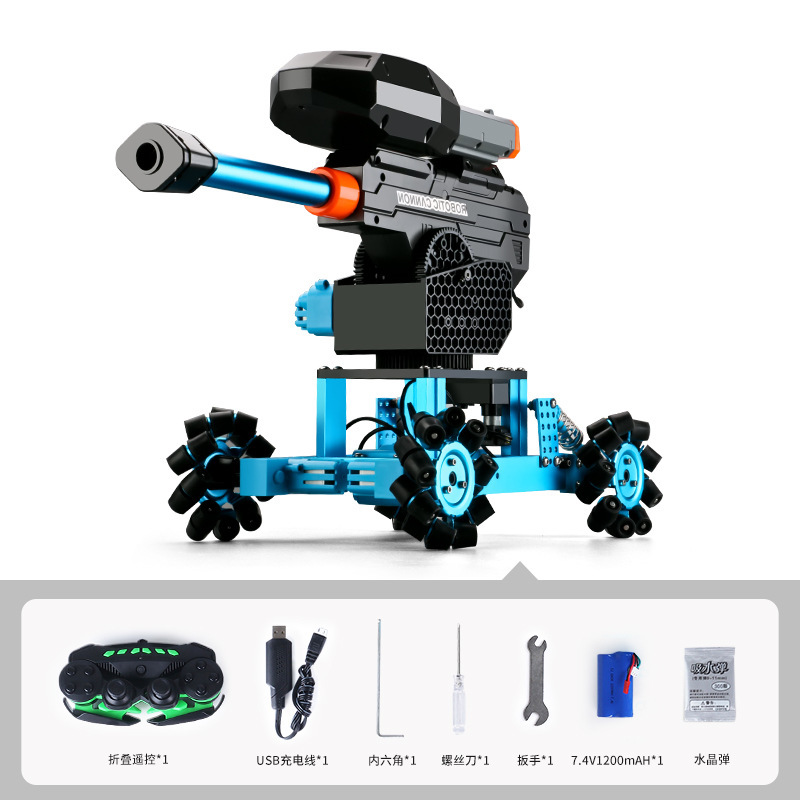 K7-Universal Wheel Water Bomb Car-Full Edition