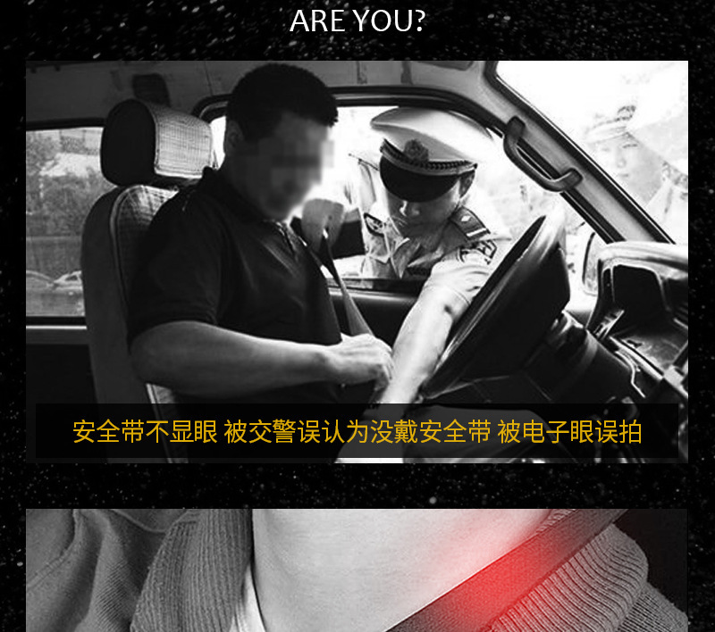 Car Seat Belt Shoulder Cover Longer Car Products Safety Belt Cover Car Interior Men's and Women's Car Decoration Products