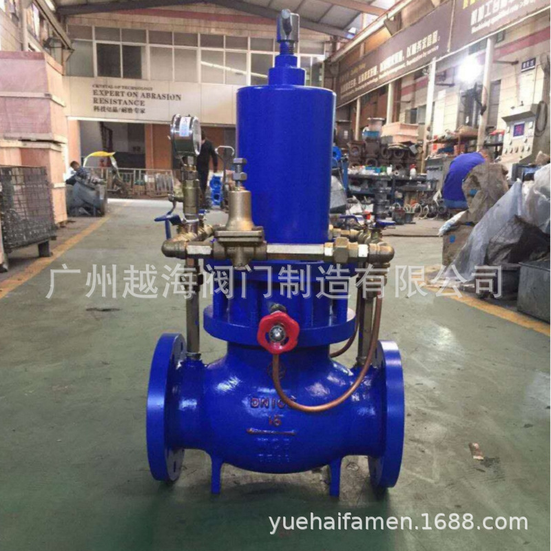 单向杠杆式减压阀 不锈钢活塞组合式减压阀 越海减压阀阀门