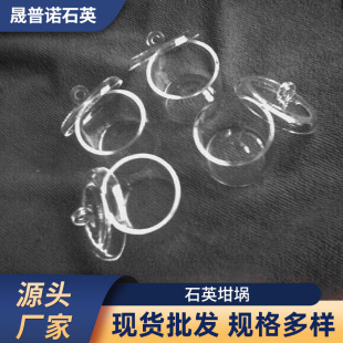 �S�����lʯӢĥ�ڹ܌���Ҏ��wʯӢ��廯��ʯӢ��Ʒ�x��ʯӢ����