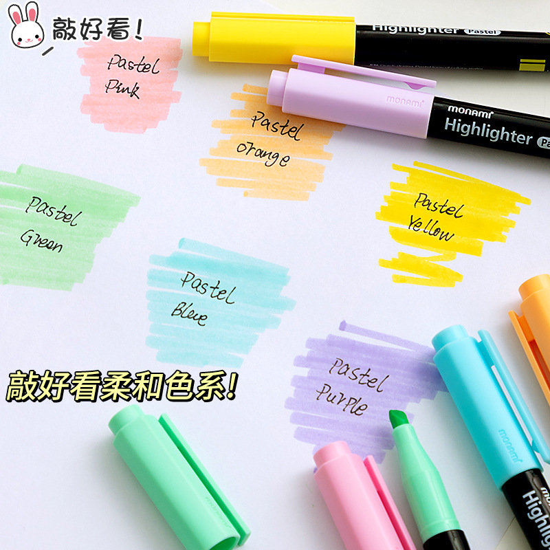 Corea del Sur Luna estudiantes suave protección de ojos macarón marcador fluorescente marcador de notas clave pálido