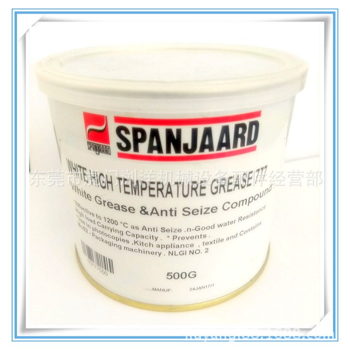 进口史班哲高温油777润滑脂 螺纹防卡剂模具耐高温白油顶针保养油