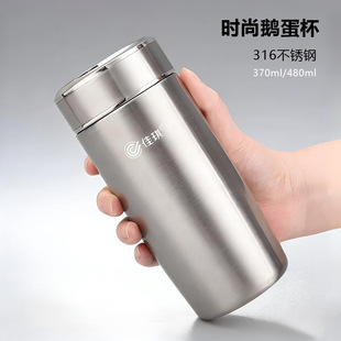 ����316���P䓱��ر���ʿ�豭��܇��Ů���ڴ������Z��������logo