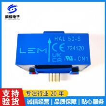 ��ʿ�RķLEM��܇׃�l���������������HAL100-S HAL200-S 300-S