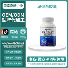 ����ԭ�b�羳�򵰰��z�Ҝغ��ޏ͸�����й�z��֧��OEM/ODM����