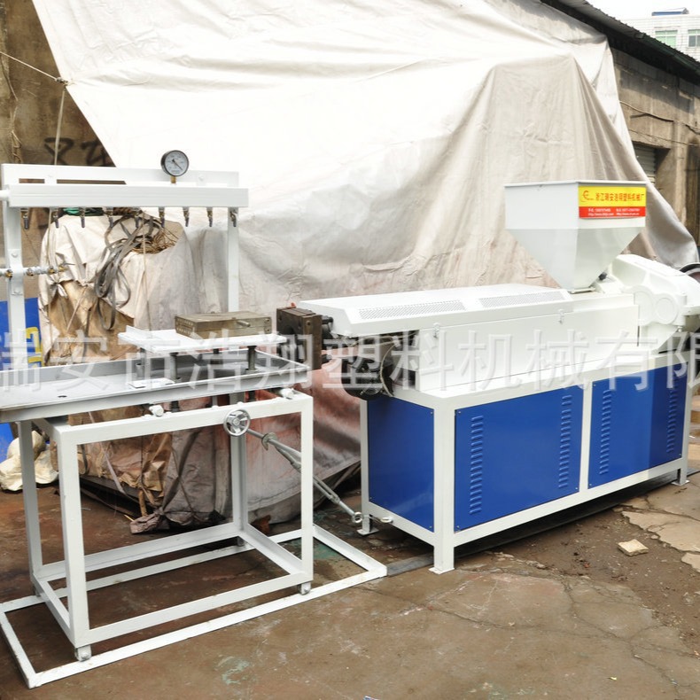 厂家热销螺杆挤出机 塑料挤出机 挤出机 欢迎订购