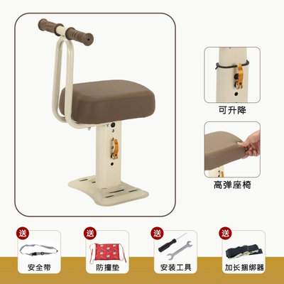 Electric car front child seat battery motorcycle child safety baby stool tram pedal safety seat (Motorcycle child seat) - high-end-thickened-widened-seat-can-be-lifted-and-lowered-brown-armrest-style