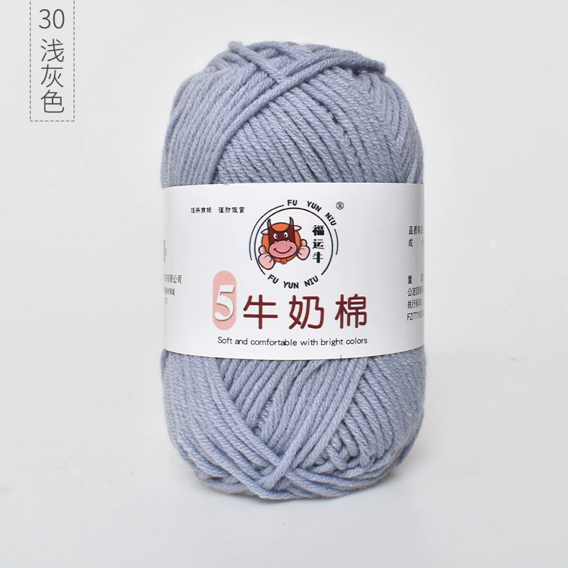 Шерстяной детский клубок пряжи, вязаный шарф handmade, шапка, оптовая продажа, связать самому