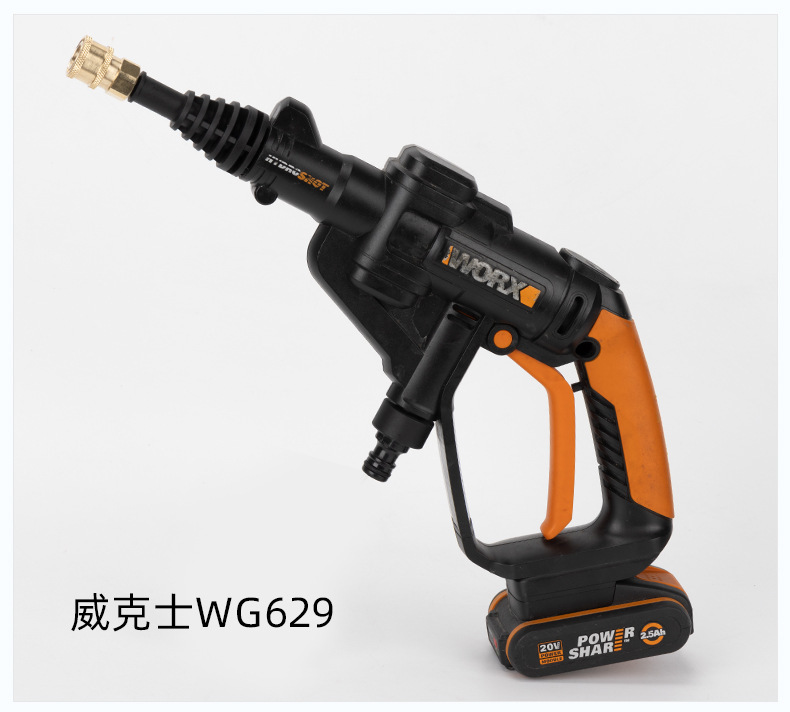 Cross-Border Copper Connector Household Wireless Lithium Battery Car Washing Machine Short Rod Vickers Cleaning Machine Accessories Quick Connector Short Gun Rod