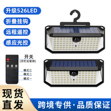 ̫���¶�I�������ˮͥԺ�ڟ������b�ظБ�526LED������������
