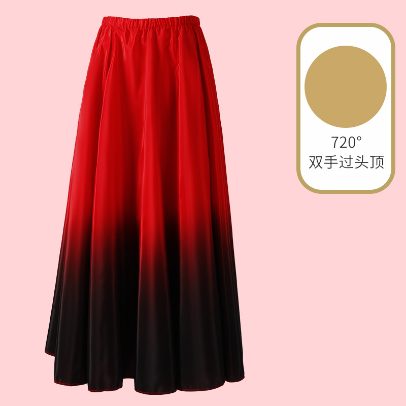 Xinjiang práctica de la danza falda Yi uygur práctica de la danza falda Xizanga rendimiento ropa falda adulto grande swing falda femenina image 13