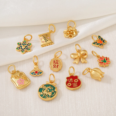 沙金景泰蓝转运古法烧蓝可爱卡通吊坠项吊手链坠DIY小配饰坠子|ms