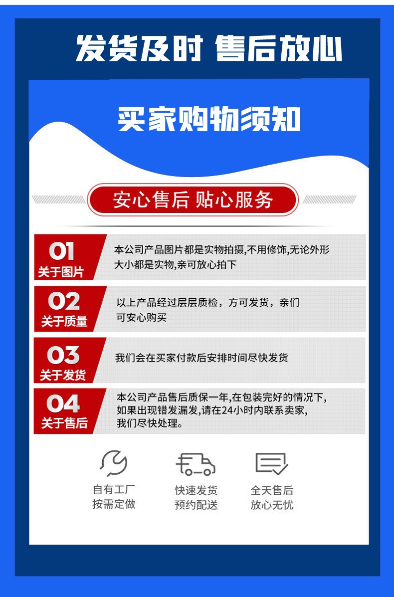 微信图片_20240520154006_10_meitu.j