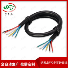 �F����PVC��о�o�׾�20464��о�ߜ���|26AWG��о���Ĺ��z�o�׾�