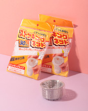 �ձ�һ���ԏN��ˮ���^�V�Wˮ��©�Wϴ�˳�����ϴ����ˮ����©�W��