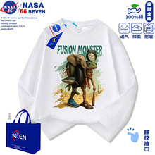 NASA木棍人衣服tungtungsahur外山海经纯棉长袖T恤男童融合怪上衣