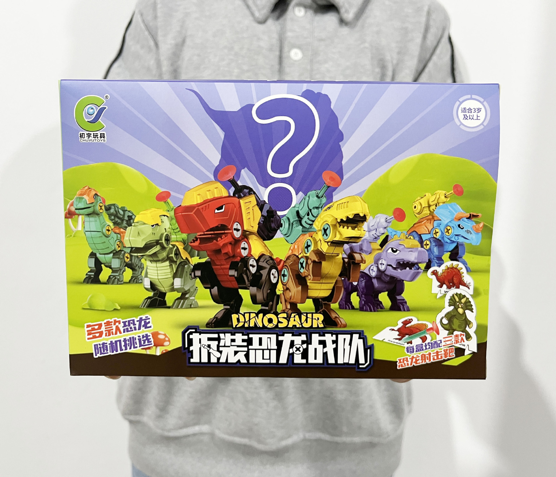 微信图片_202403091547441