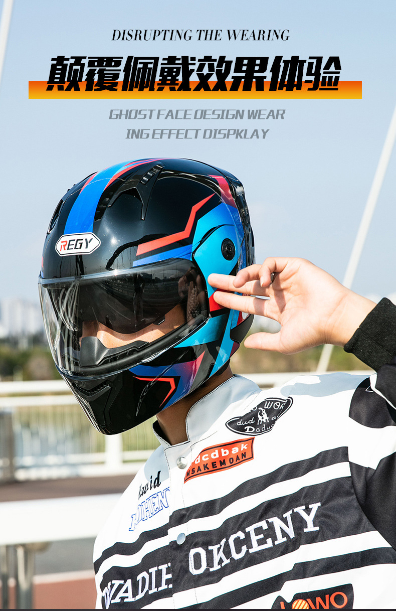 Foreign Trade Special Supply of Electric Vehicle Helmets for Men, Warm Winter Helmets, Women's All-Season Safety Helmets, Cross-Border