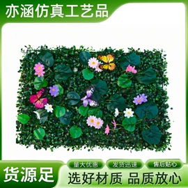 仿真花;仿真绿植;仿真藤条