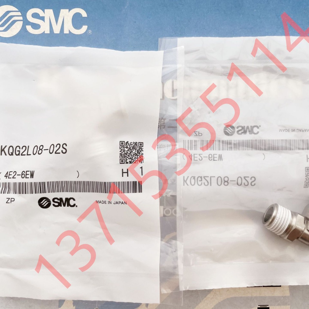 SMC原装KQG2L08-02S KQG2L08-02不锈钢SUS316快换接头弯头φ8-1/4